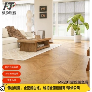 ��ɽ�ɴu��z�q����~��ľ�y�u600X1200��ʽ�L��ľ�ذ�ɴu�͏d�u