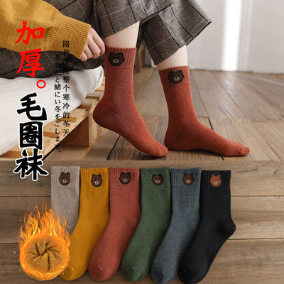 Towel socks In cylinder Socks Plush thickening winter Little Bear Terry Socks keep warm winter floor Socks wholesale