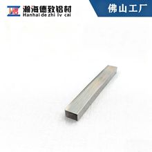 晶钢门橱柜门型材极窄边框隐形拉手浴室柜门通用晶刚门铝材