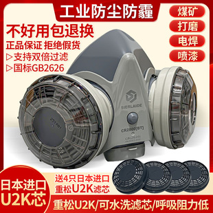 �M�����ɿ����¿�2800���m���U2K��ˮϴ�Vо��늺������Ч�^�V