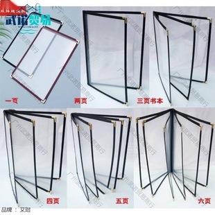 �α��ˆΊA�������c�˻�퓊A�rĿ��Ƥ��ˮ�Ƶ�ˆα��A�΄������