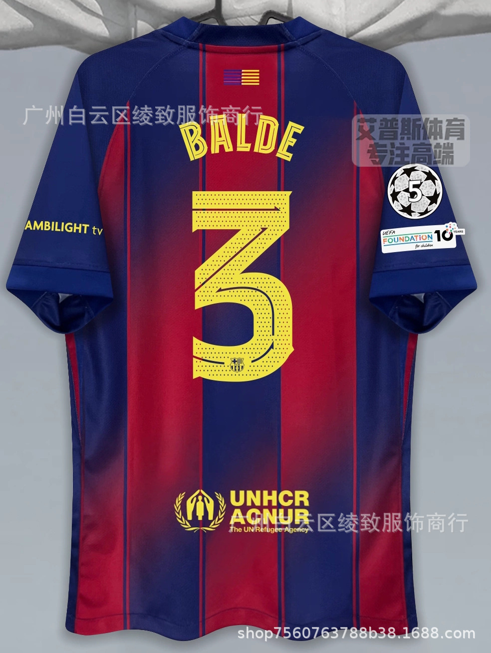 Camisetas de fútbol del Barcelona temporada 2526 para aficionados, número 10 Yamalet, número 11 Raffini, número 8 Pedri