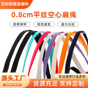 8mmƽ�y���ı��K�\�ӷ�ѝ�����K��]���ı�ƽ�K���b�o�ϲ��K����
