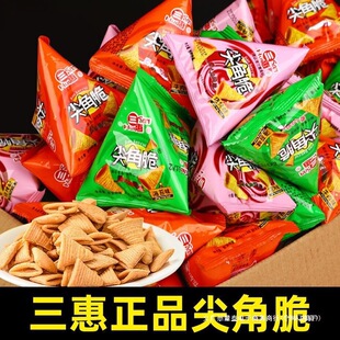 ���ֵ100�� ������Ǵ����eС���b������С��ʳһ�������10��