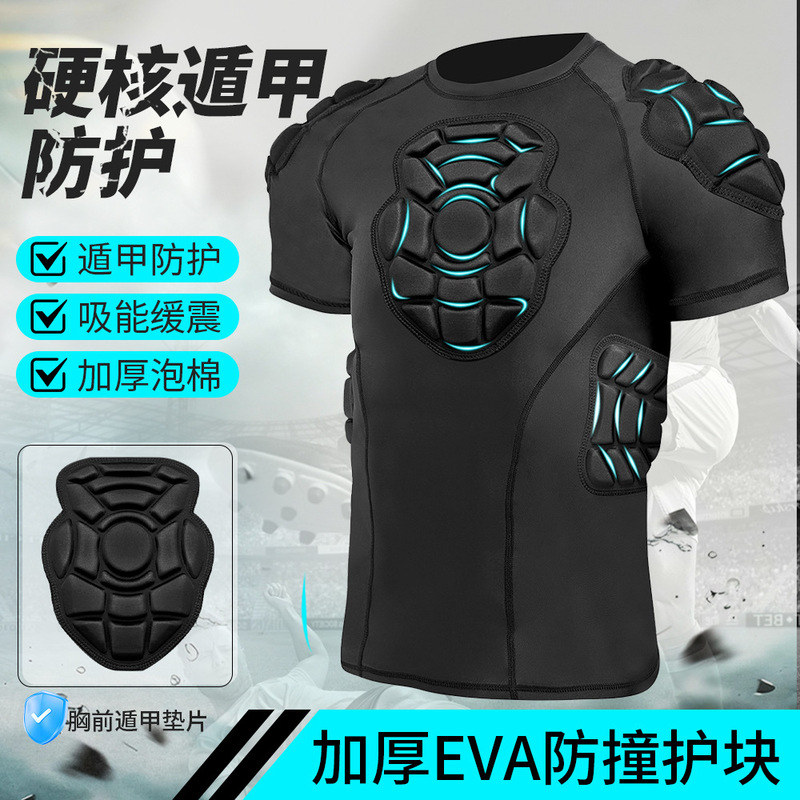 Rugby Anti-Collision Clothing Short-Sleeved Adult Shorts Baseball Basketball Football Goalkeeper Compression Clothing Anti-Fall Sports Protective Gear
