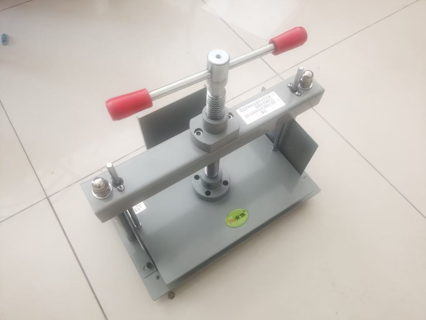 微信图片_20250311154337