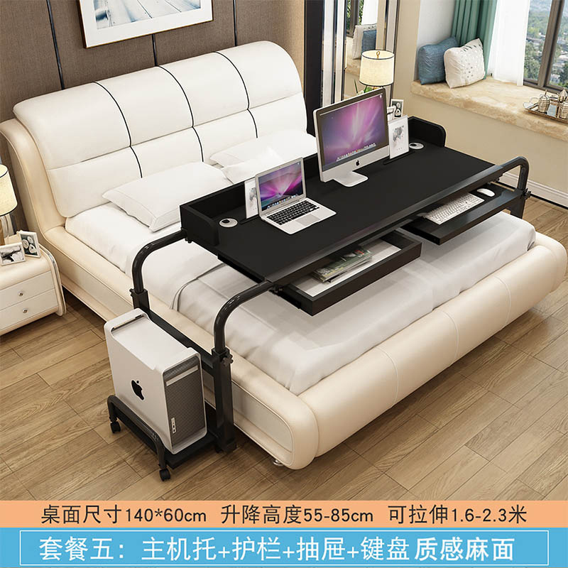 QuickXiaoQinw escritorio de cama dormitorio escritorio de cama estampado mesas de cama móviles pequeñas mesas de cama elevadoras mesas de computadora de cama
