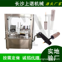 小型电动胶水4头灌装机 玻璃胶分装机 美甲光疗指甲油罐装生产线