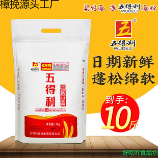 �����ؾ�С����5kg�������r�����������2.5kg�������