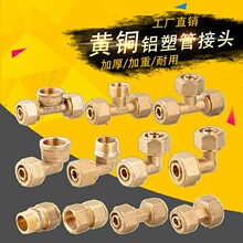 �X�ܹ��~���^1216�~��ͨ���^���^ֱͨ��z̫��ܽ��^��ˮ���ܼ�20