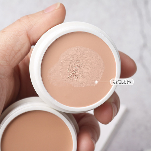Makeup Mercier Soft Concealer Isolating Foundation Concealer Covers Freckles, Acne, Marks and Dark Circles