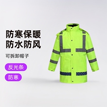 ������ִͨ�ڷ����Ѵ�����������¾�Ԯ�Ӻ�����������ů������