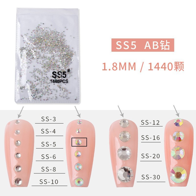 SS5【1.8_AB 컬러 다이아몬드】1440개