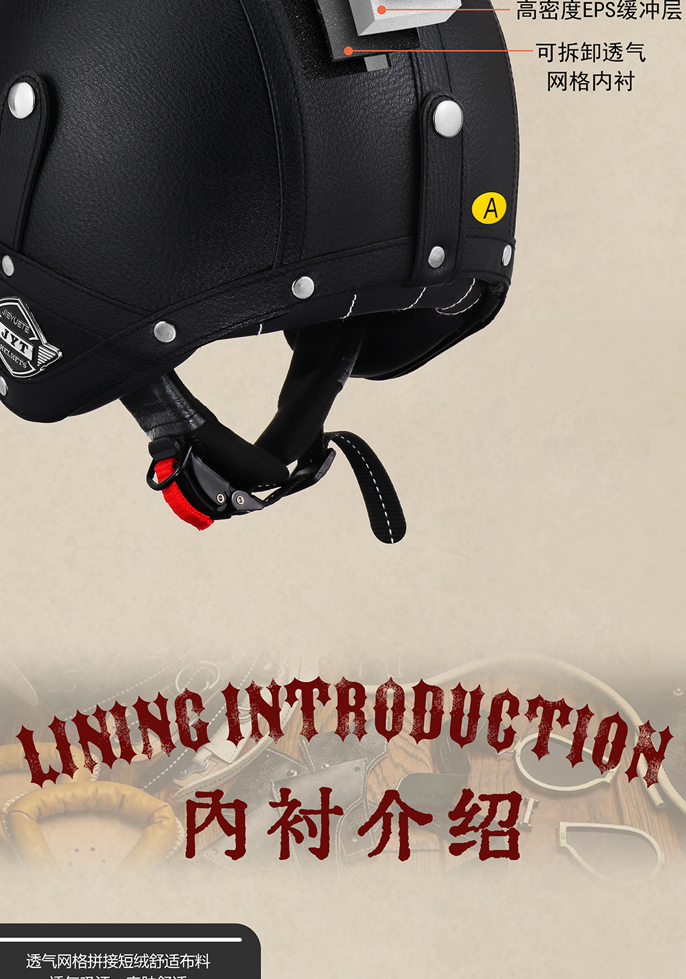 Retro Motorcycle Helmet Cruiser Half Helmet Men Women Leather Helmet