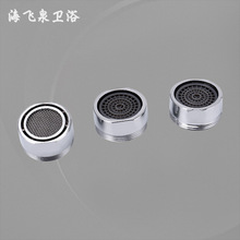 �S��ֱ�N ˮů�lԡ���|1/24 �^�V�W�z�W��������ˮ���^