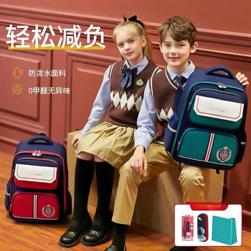 Mochila escolar para niños, mochila escolar para niños