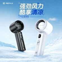 remax �¿������޼������ֳ�С���� mini����ͨ��USB����ֳַ�