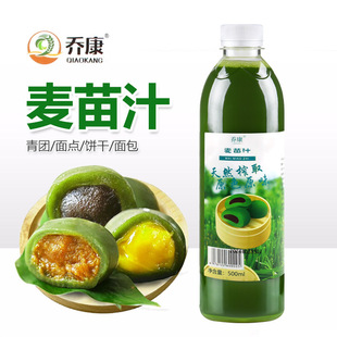 �̿�����֭500ml�����������������F���������r�決����ԭ����