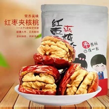 F؛l½ǼҗAʴl250gbeʳ