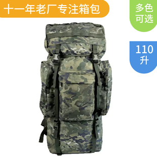 110L���Ҵ����������Բʵ�ɽ���ɔUչ�Ӹ������p�����ˮ��ĥ����
