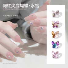 ˮ��������ɫ�㙉ָ���b�Ʒ����͸���ò�ָ�׺��������Ʒ���l