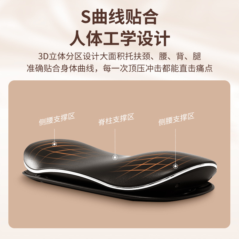 ウエスト牽引マッサージ器マッサージ器知能自動電動頚椎牽引マッサージ枕エアバッグマッサージクッション|undefined
