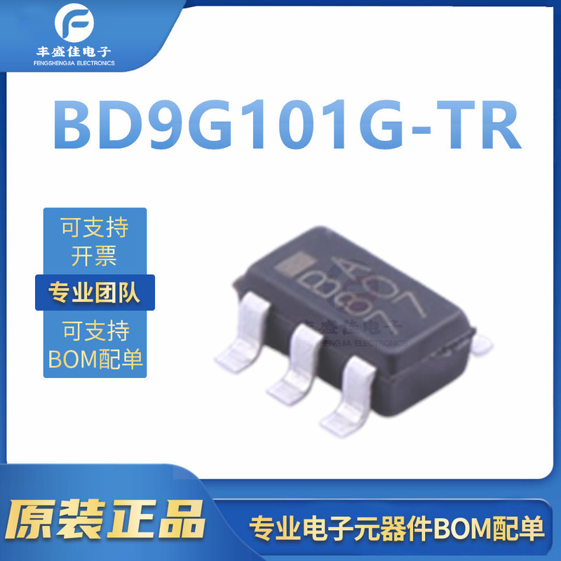 Bd9G101G-Tr Brand New Original Packaged Sot-23-6 Step-Down Type 500Ma 6V-42V Dc-Dc Bd9G101G-Tr Brand New Original Packaged Sot-23-6 Step-Down Type 500Ma 6V-42V Dc-Dc