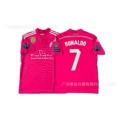1415 Real Madrid Short Sleeve Away 11 Bale