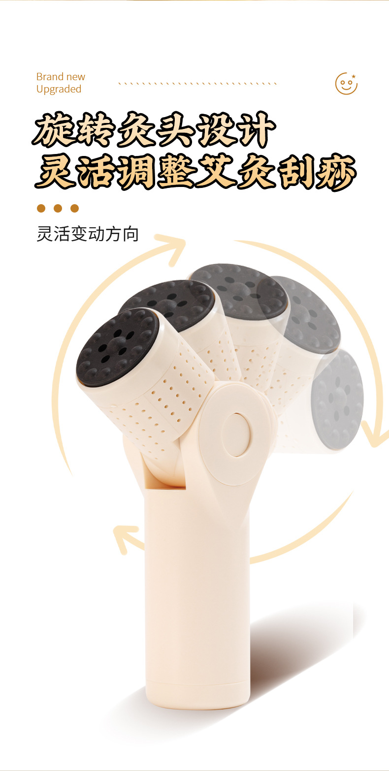 Bian Stone Moxa Stick Adjustable Head Warming Moxibustion Roller for Neck Shoulder Body Care specifications