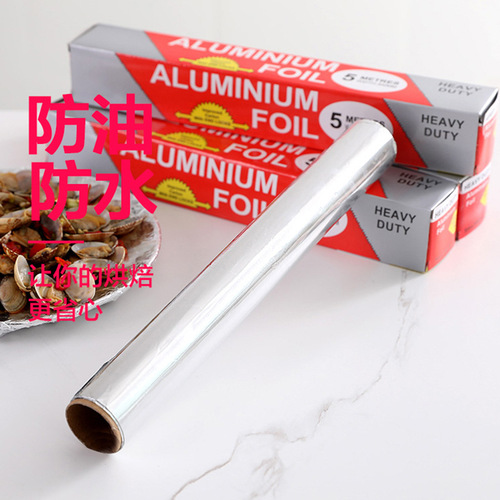 Thickened 5-meter baking tool for meat barbecue aluminum foil household baking tray for kitchen economy foil for oven