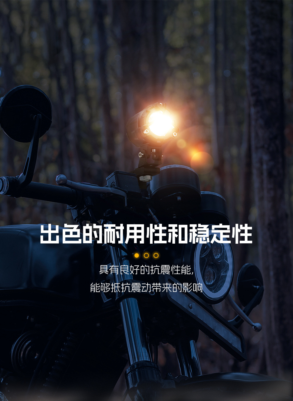 High-Brightness Motorcycle Led White-Yellow Flashing Red Devil Eye Spotlight Electric Vehicle High and Low Beam Paving Headlight Spotlight