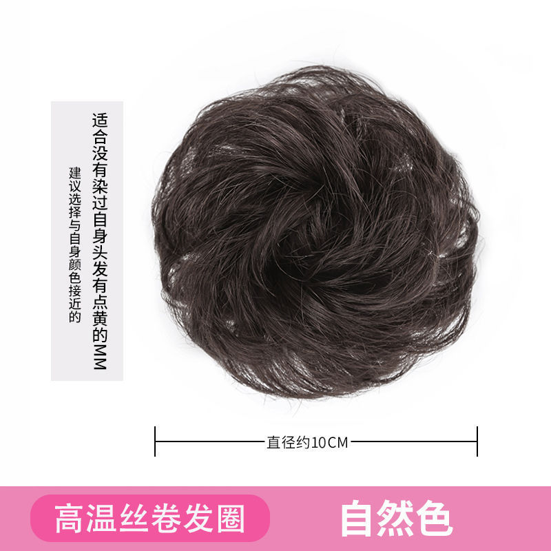 Fábrica directa agarrar anillo de cabello