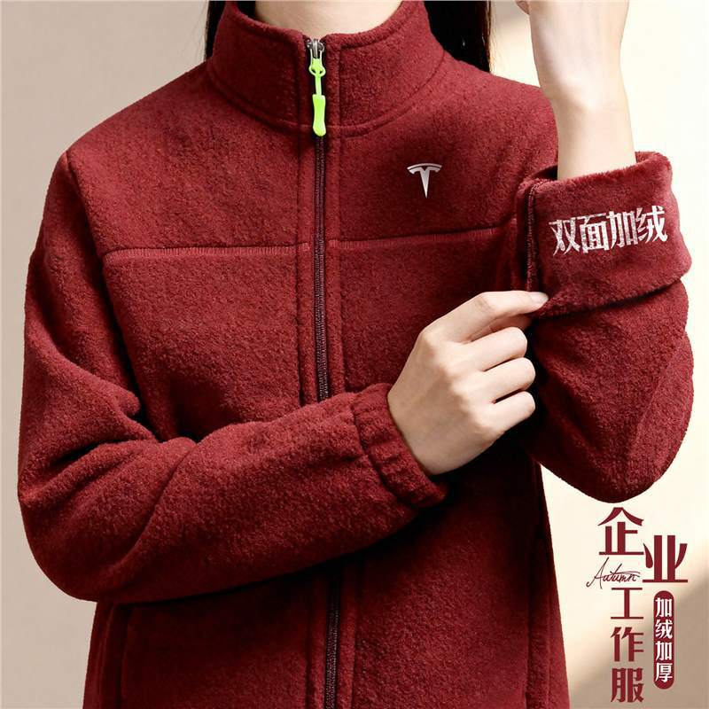 Tesla Autumn and Winter Sweatshirts, Work Clothes, Custom Printed Logo, Car 4S Store Group Employee Uniforms, Long-Sleeved Jackets, Custom-Made Tesla Autumn and Winter Sweatshirts, Work Clothes, Custom Printed Logo, Car 4S Store Group Employee Uniforms, Long-Sleeved Jackets, Custom-Made