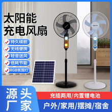 16��̫����L����L������ȑ��⃦�������L�Ȗ|�ρ����NV218��