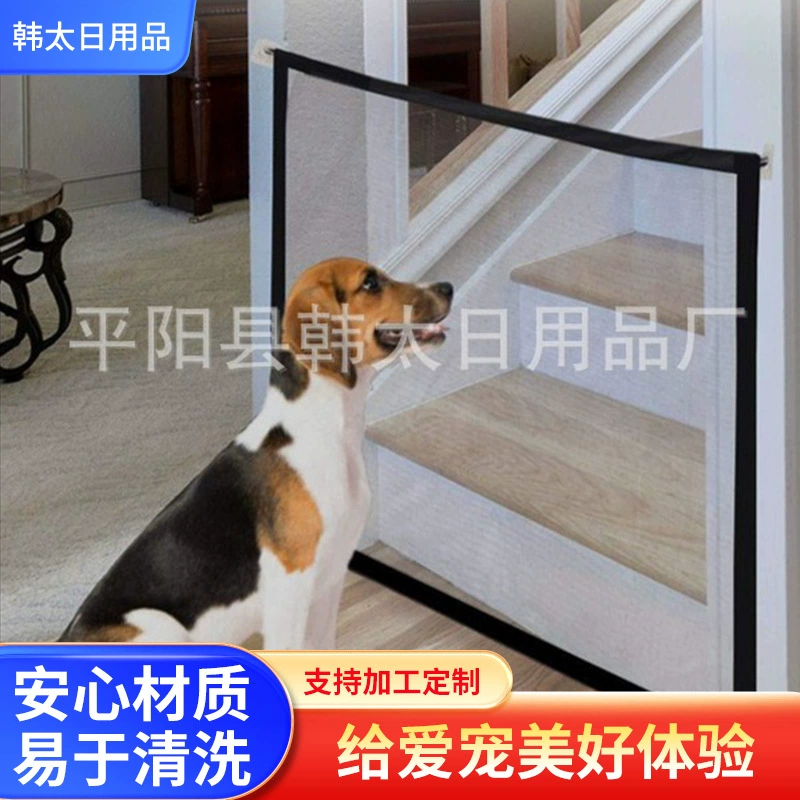 Ограждение для домашних животных Ограждение для домашних животных Ограждение для гостиной сетки Ограждение для домашних животных Ограждение для собак Ограждение для собак