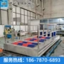 双通道防爆自动安装洗靴机
