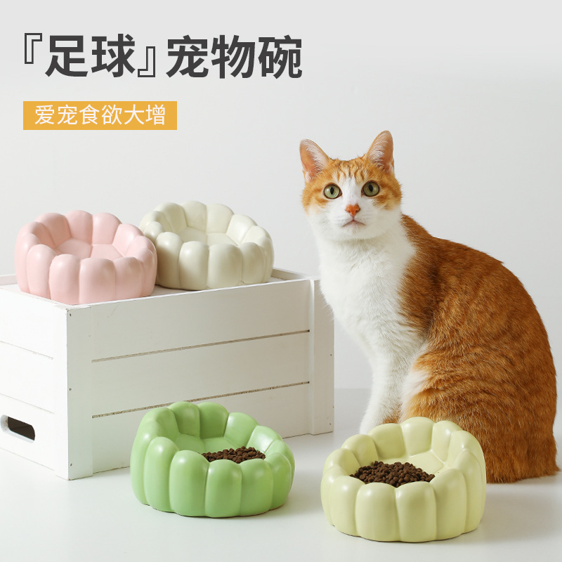 Ceramic Pet Bowl Nordic Dog Bowl Dog Food Bowl Snack Canned Plate Cervical Spondylosis Prevention Pumpkin Football Cat Food Basin