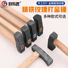 �N�y�N�ӽ��N�����N��ָ���C�y���y���Ʒ��𹤾�ȫ��