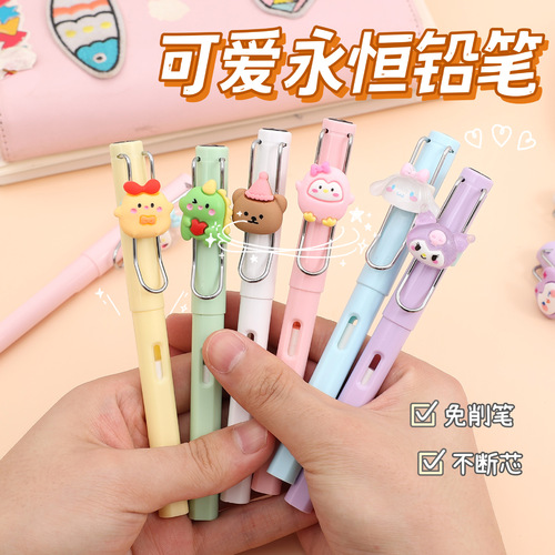 Students' sharpening-free HB pencils, posture pens, sketching and painting school supplies, cute cartoon eternal pencils that are not easy to break