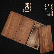 多款材质木盒现货抽拉木盒批发小号首饰盒胡桃木收纳盒高档茶叶盒