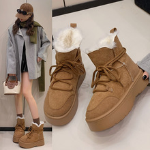 Ͳӽqëë|Ь2025궬¿ߴ^ϵѩѥŮ