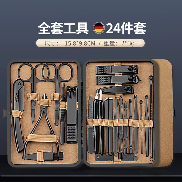 Stainless steel nail clippers suit nail clippers pedicure nail tools 24 piece nail clippers suit printed logo