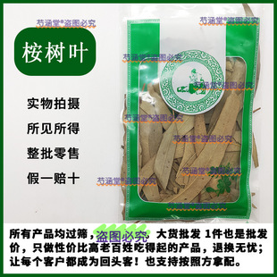 ����~500g�в�șС�����~��ș�İ����~�Ӹ��ȼ������~���~���~