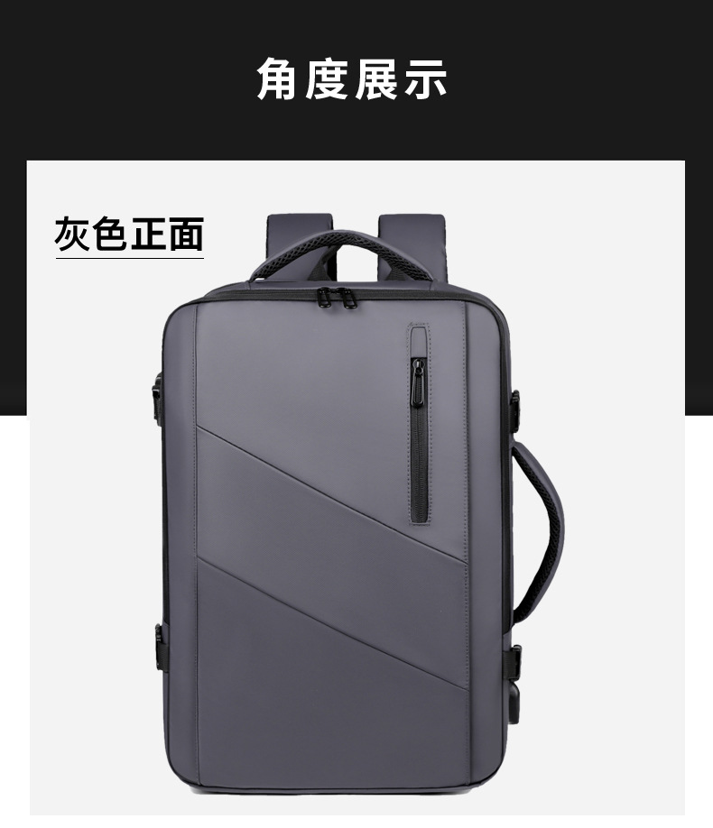 Dual-shoulder backpack large capacity short-distance travel lightweight pack men's multifunctional backpack business travel portable daypack