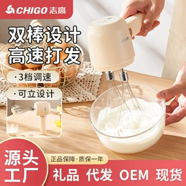 电热水壶;养生壶;煮蛋器