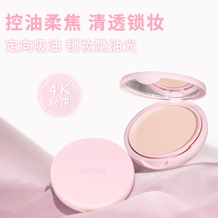 ��؛NOVO��͸�ό�����͸�i�y��ˮ������覱��񶨊y��ʊy���l