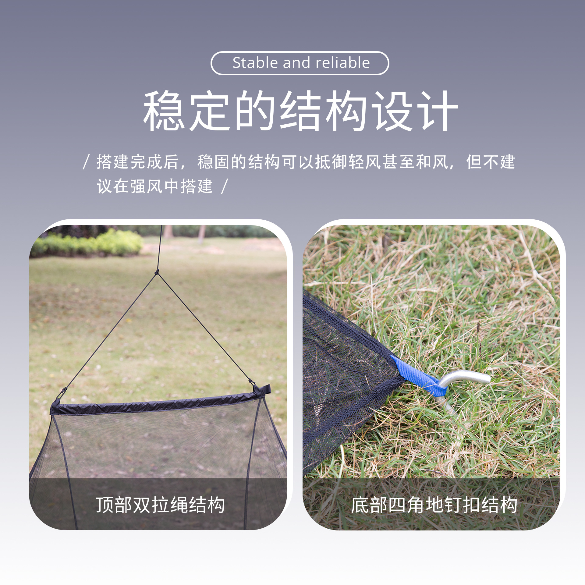 户外蚊帐双人梯形帐篷山地露营野餐徒步旅游钓鱼骑行蚊帐帐篷防蚊