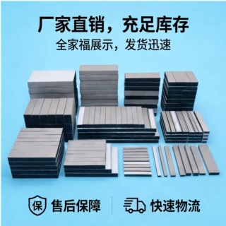 全方位包裹导电泡棉电磁屏蔽高回弹带背胶电子产品汽车机箱防震棉