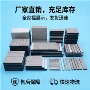 电子屏蔽导电电磁泡棉
