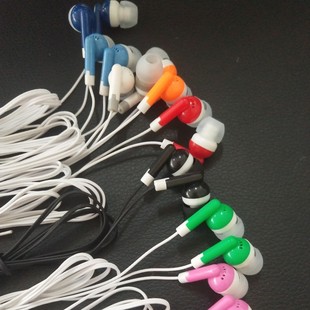 ������ɫ�ǹ�ɫ�����C���C���ʽ���N�YƷmp3���Cƽ̨